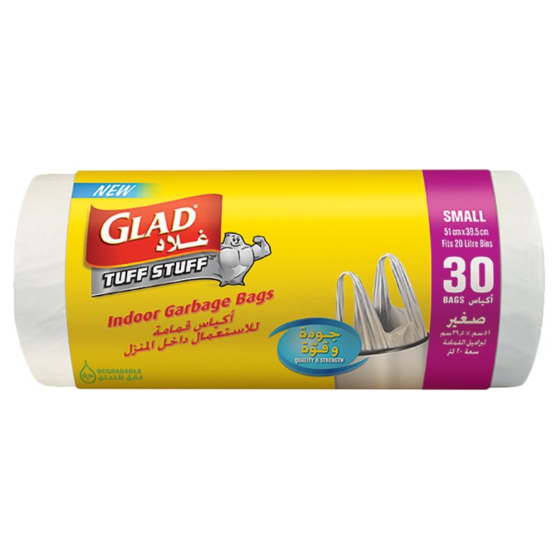 Glad - Tuff Stuff Garbage Bag Medium - White