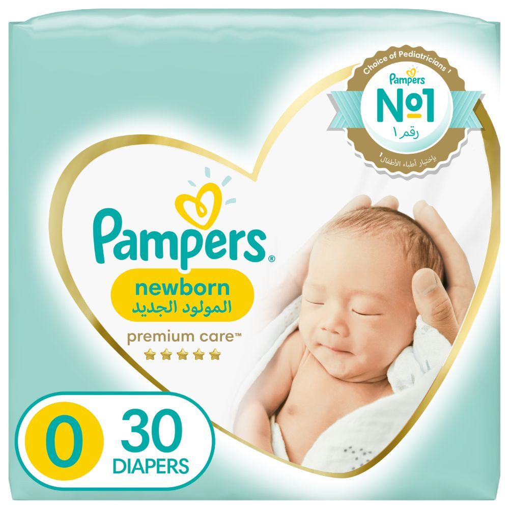 Pampers Premium Care Diapers, Size 0, Newborn, < 2.5 kg, The