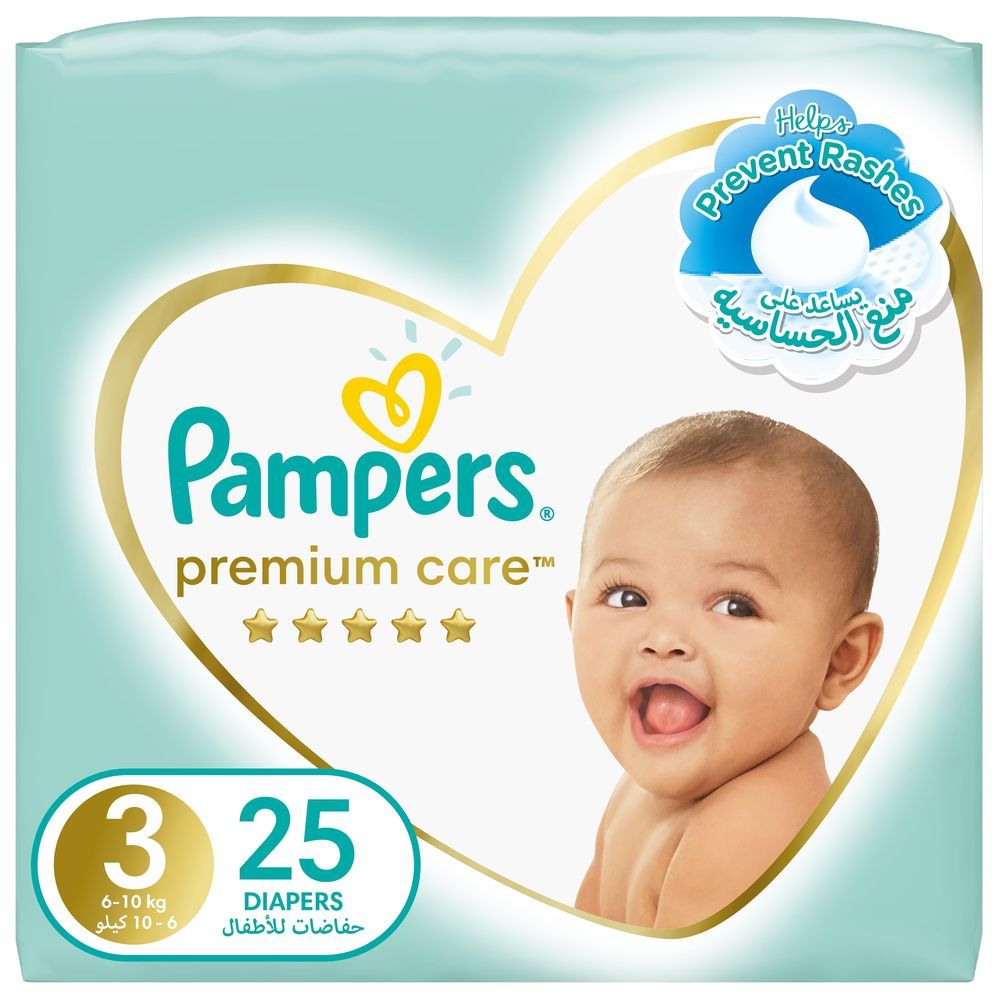 Best diapers hot sale for leakage