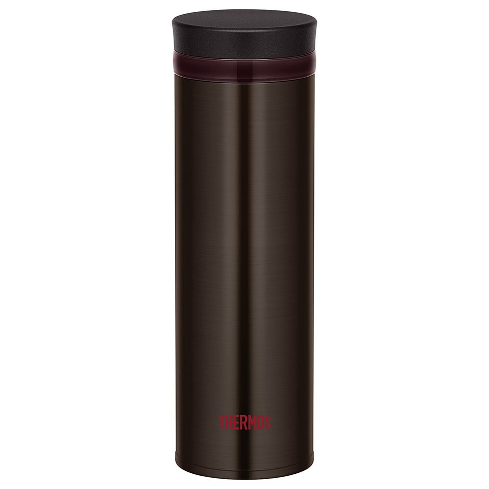 Thermos - Insulated Ultra Light Mug 500 ml - Hot Chocolate