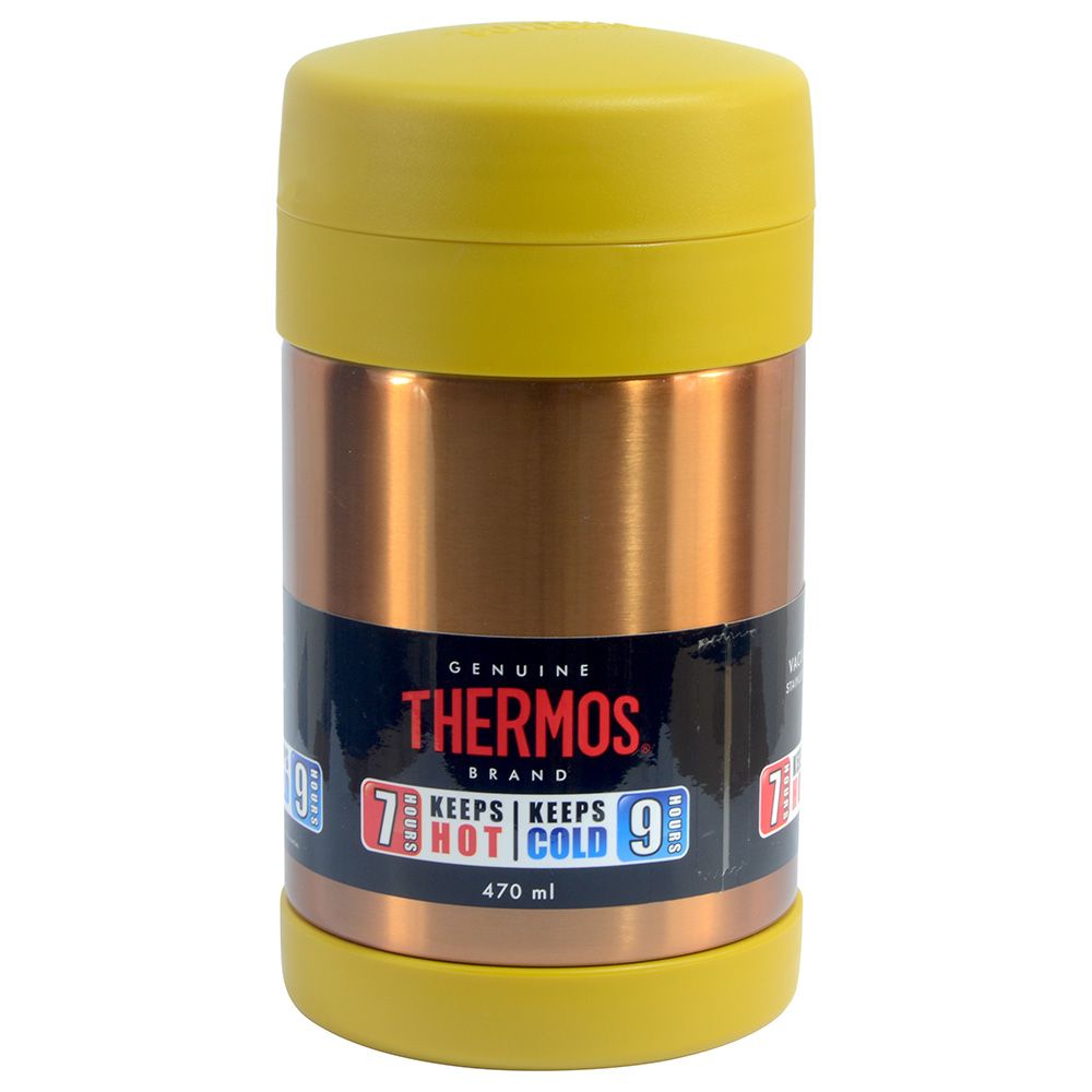  Food thermos with folding spoon and cup 470 ml