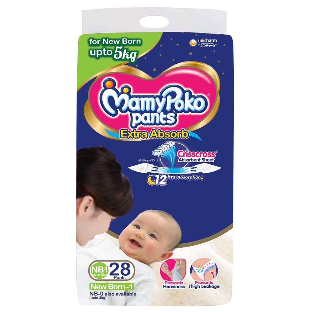 Mamy poko pants nb store 0 upto 3 kg