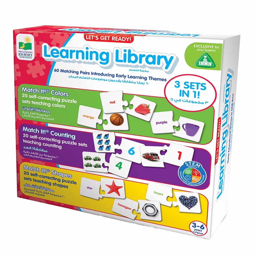 The Learning Journey - Match It Shapes Learning Puzzle