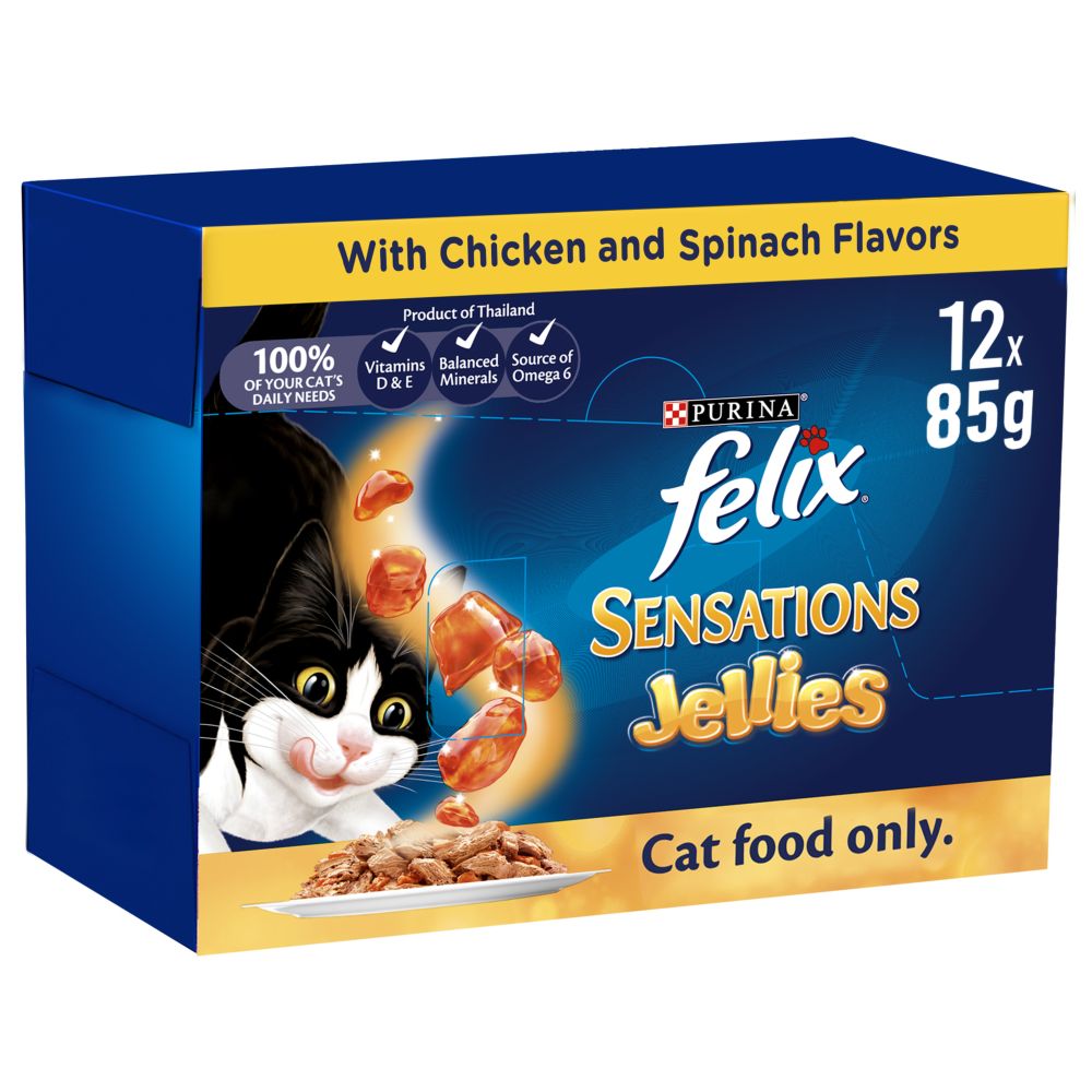 Felix sensation hot sale jellies