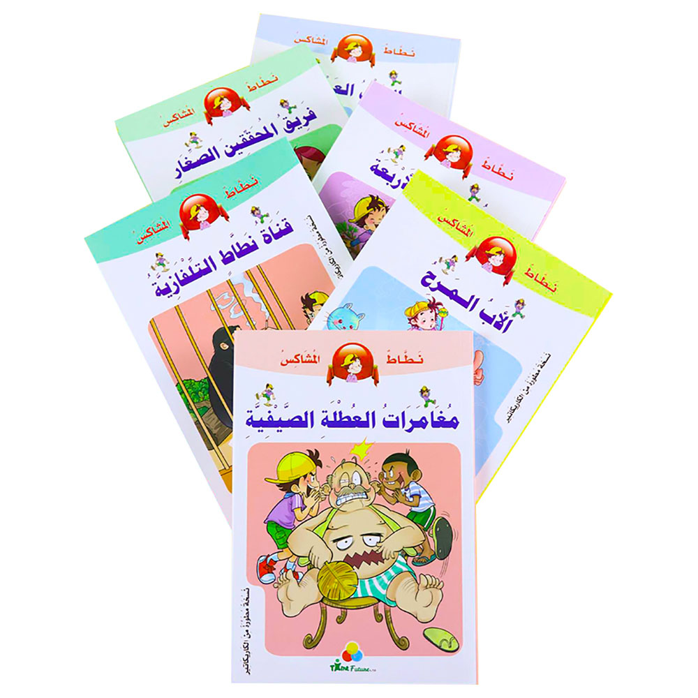 Nattat The Rascal Series: Part 1 - Pack of 6