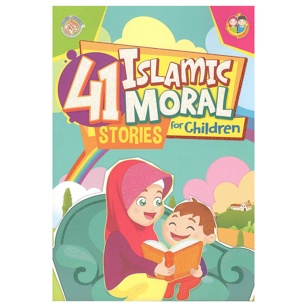 كتاب قصص 41 Islamic Moral Stories For Children