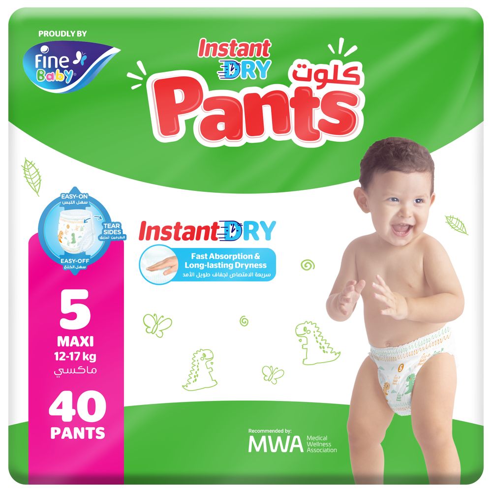 Pants baby hot sale