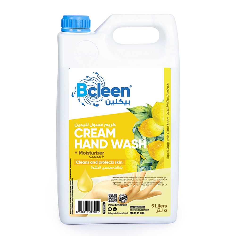 Liquid deals hand wash