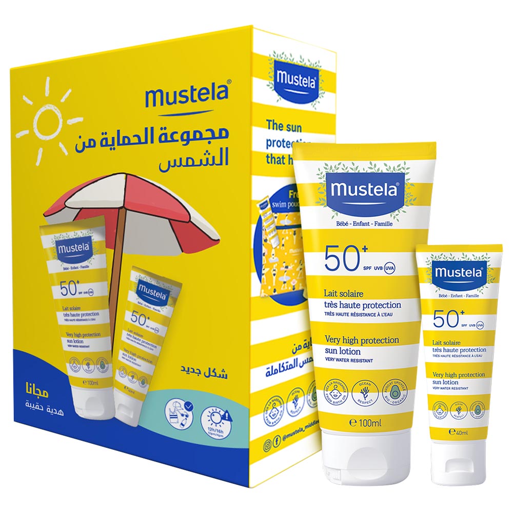 Mustela sunscreen best sale