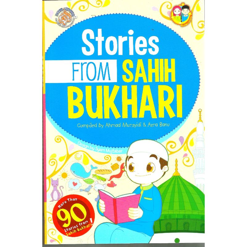 stories-from-sahih-bukhari-buy-at-best-price-from-mumzworld