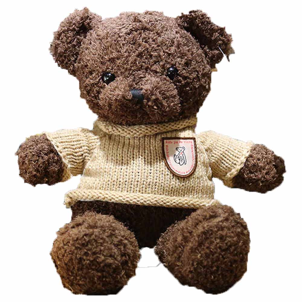 Gifted - Teddy Bear Harry Plush Toy