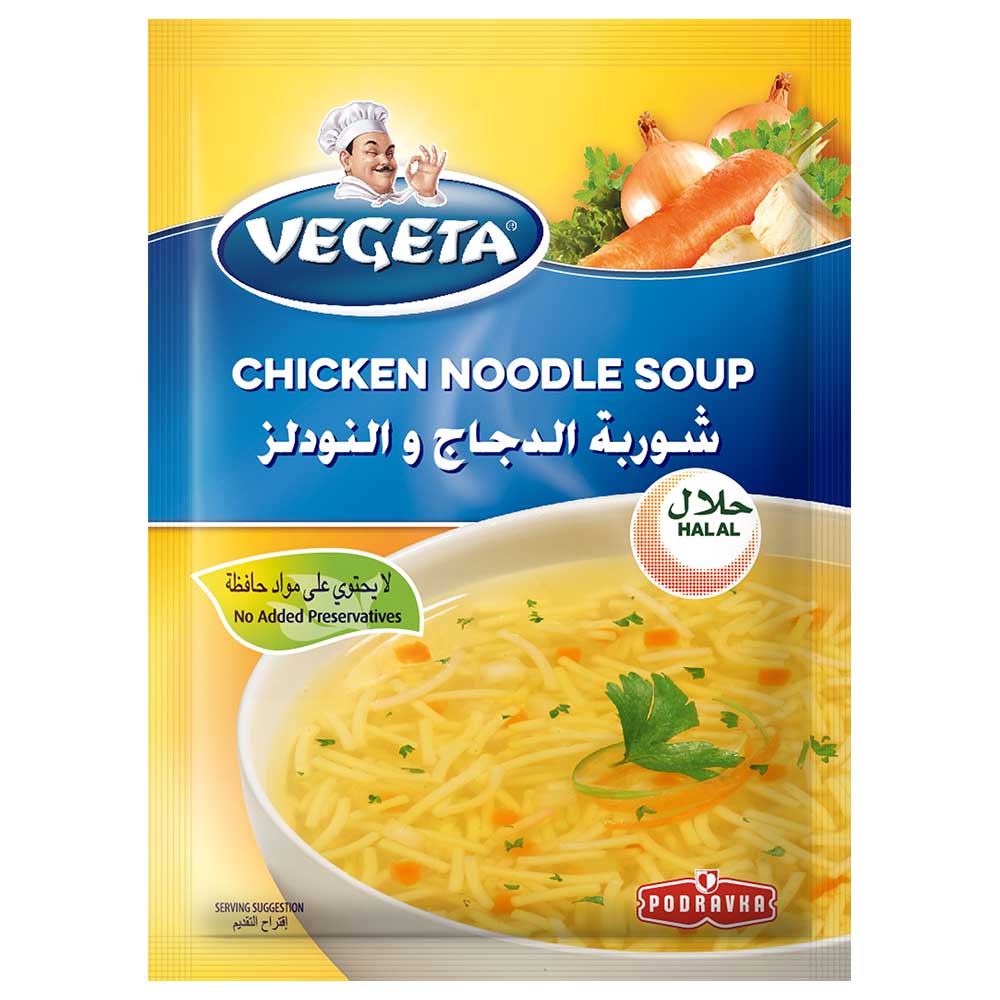 Vegeta Chicken Noodle Soup 60g Buy at Best Price from Mumzworld