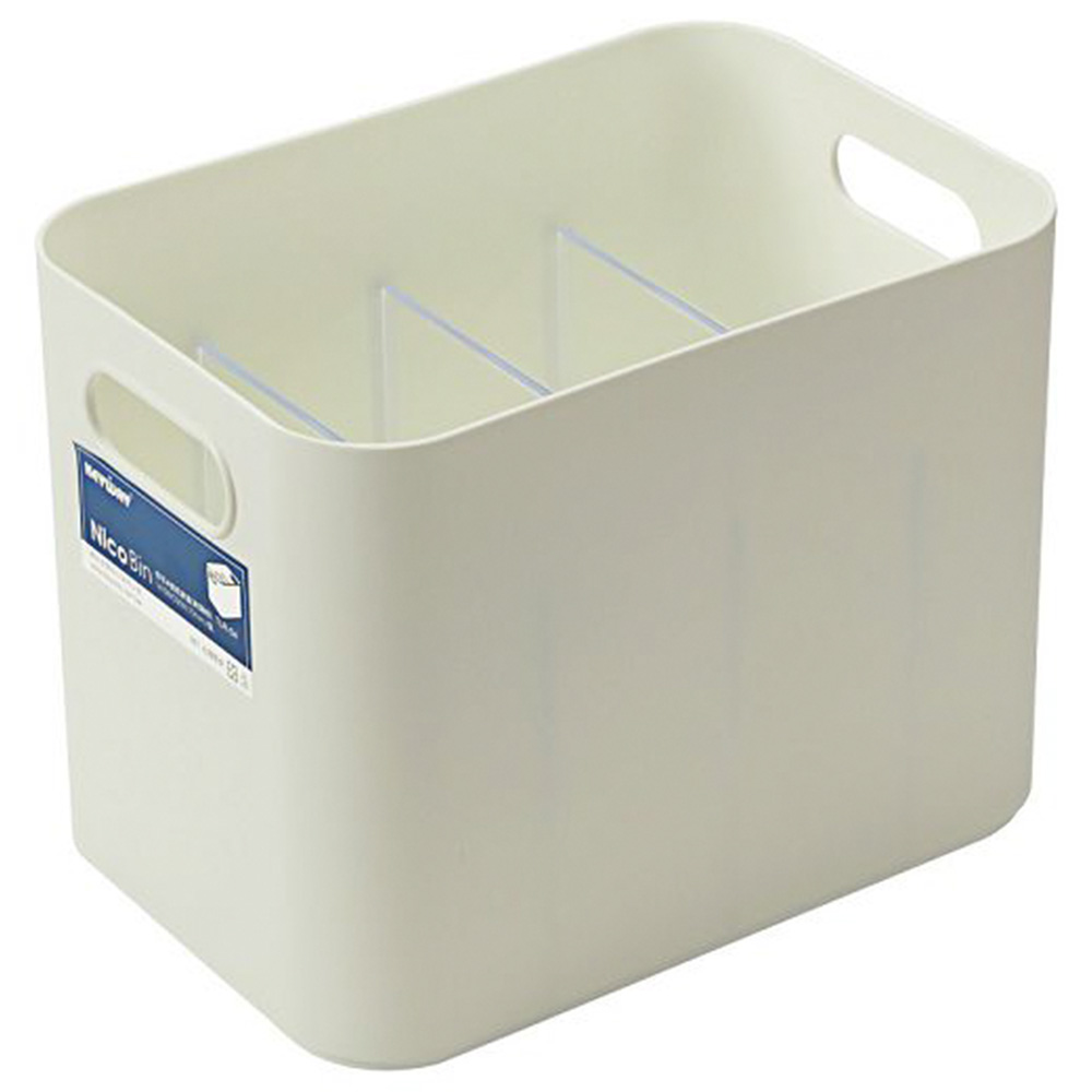 Keyway Drawer Organizer Tray With Separator Large Buy at Best Price