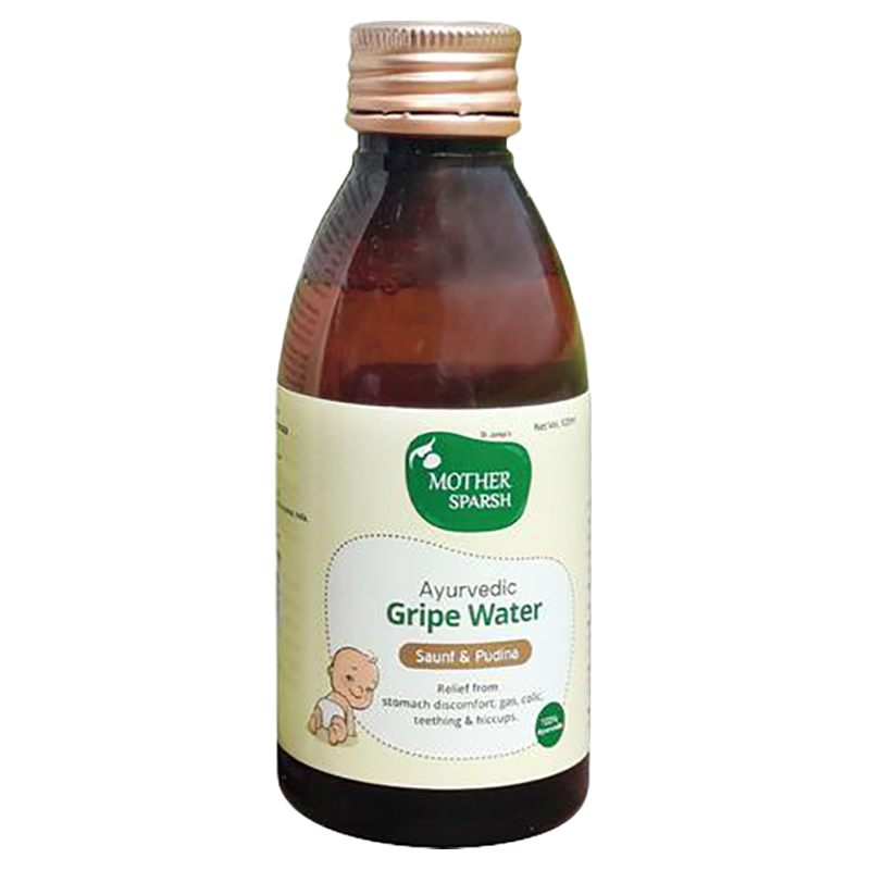 Gripe water 2024 ayurvedic medicine