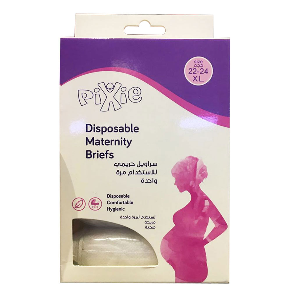 Maternity Disposable Briefs (2 pkt), Babies & Kids, Maternity Care