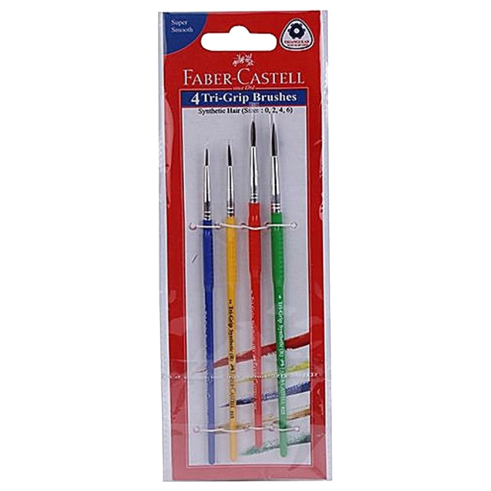 Faber - Castell | Soft Grip Brushes Set of 4