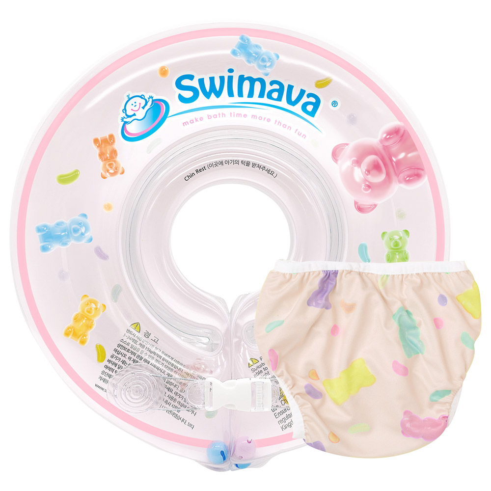 Swimava - A1 Baby Spa Set - Gummy Bear