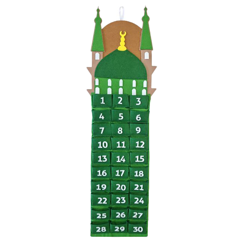 Eid Party Ramadan Medina Calendar
