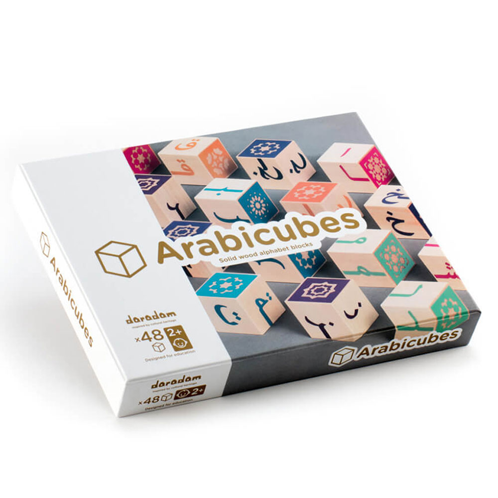 Arabic deals wooden blocks