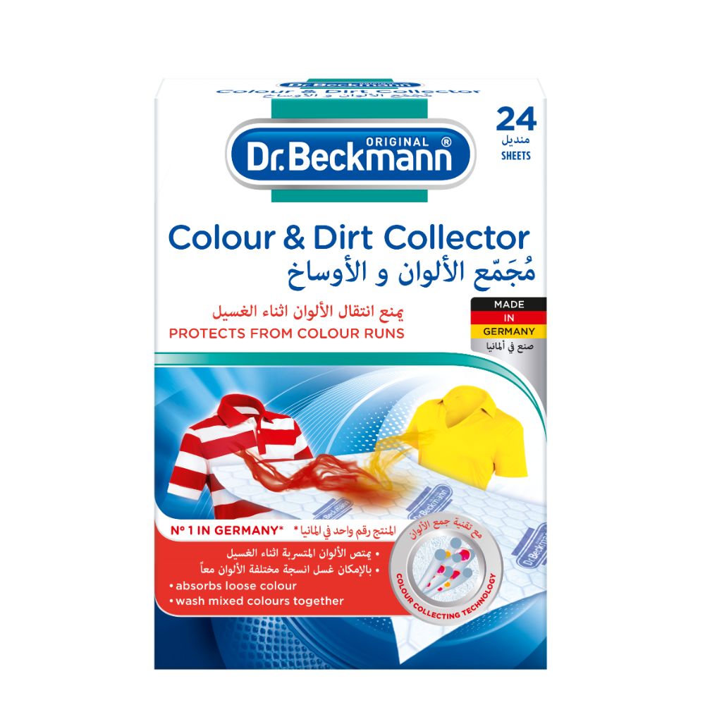 Dr. Beckmann Stain Remover Oxi Power Foam