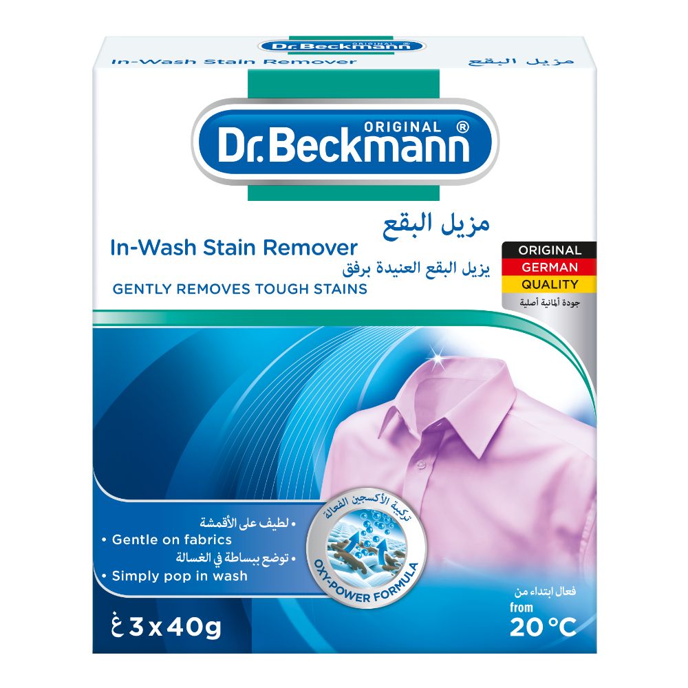 Dr Beckmann Colour Run Remover 2 Pack Multicoloured