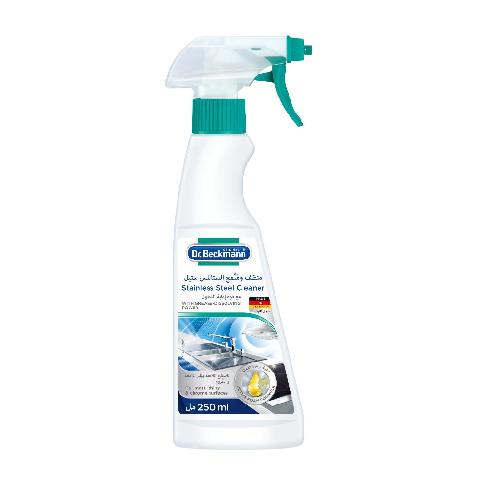 https://www.mumzworld.com/media/catalog/product/cache/8bf0fdee44d330ce9e3c910273b66bb2/s/t/ste-102-9501-dr.-beckmann-stainless-cleaner-250ml-1624860159.jpg