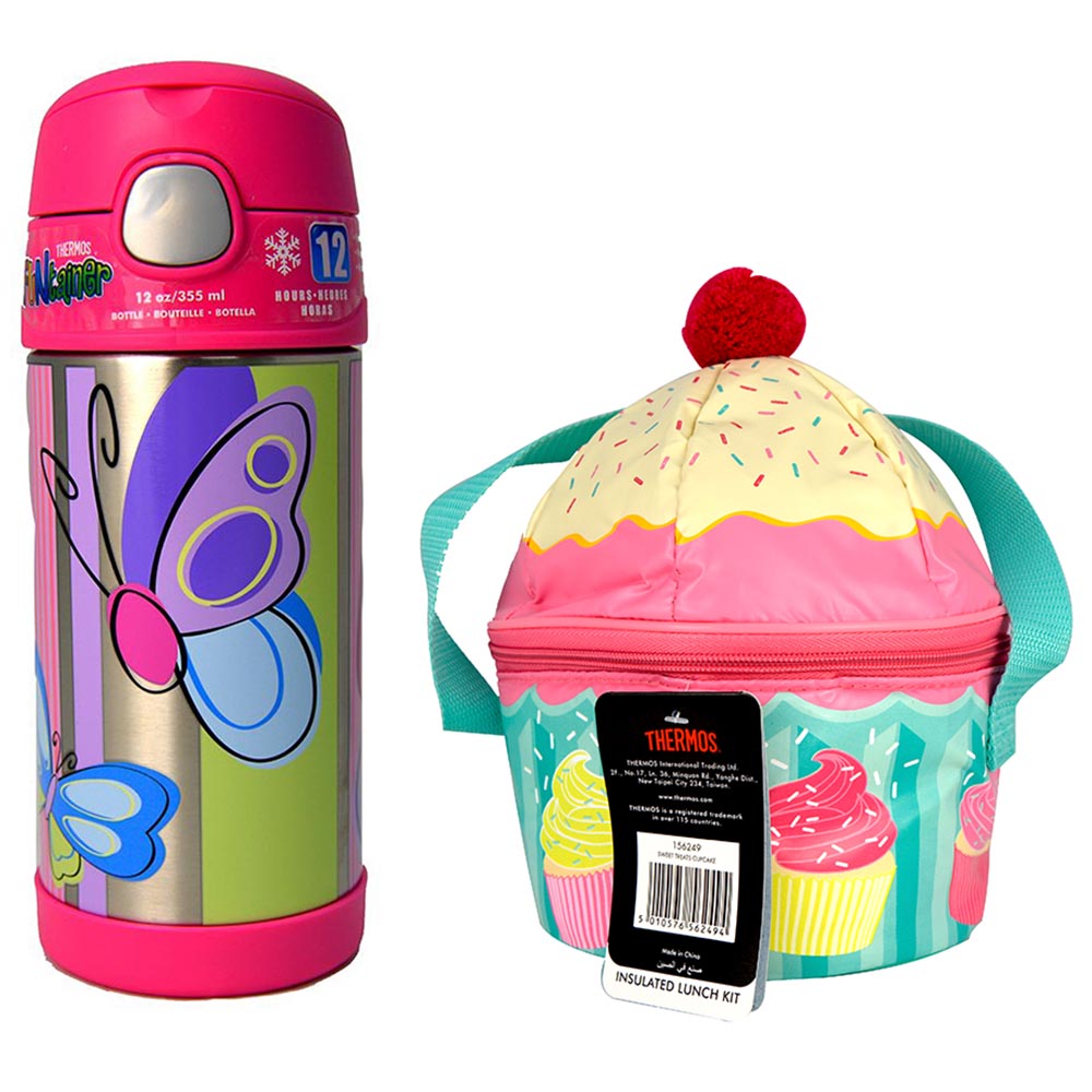 JoJo Siwa 12 Oz Thermos Bottle