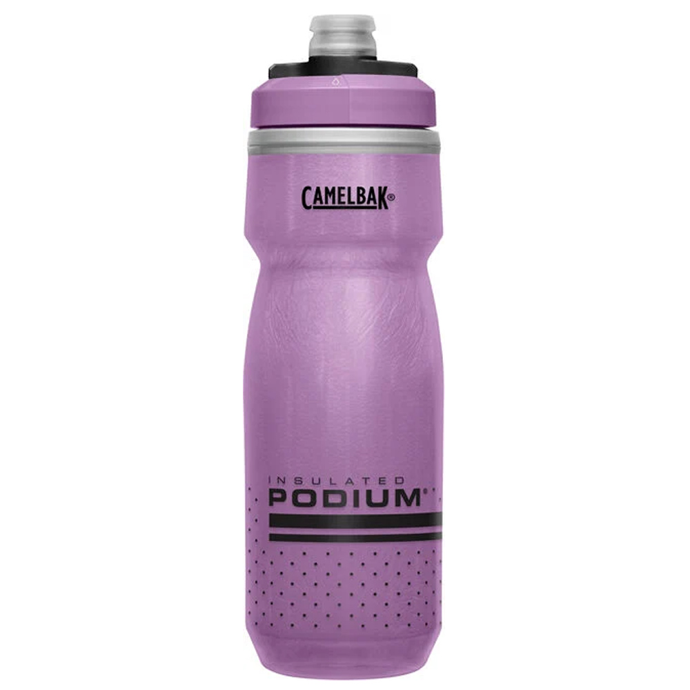 CamelBak - Podium Chill Bottle - Purple - 620ml