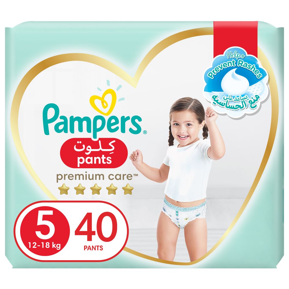 Pants 5, Size The | Diapers, Premium On Best Diapers Better with Care Diaper Pampers & Baby Buy 12-18kg, for Softest the Off, Easy 40 Skin Stretchy Sides Protection and Easy Fit,