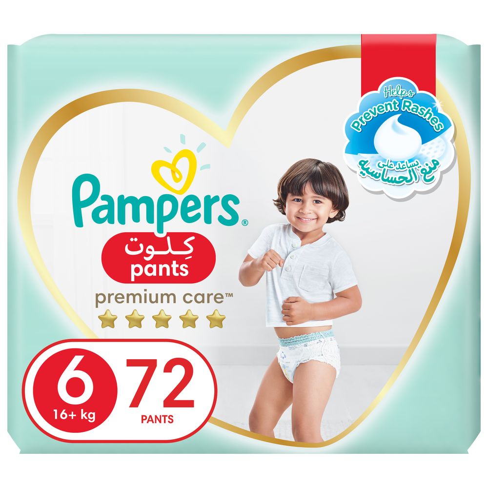 Pampers Pants Diapers Extra Large Size 6 44 Count
