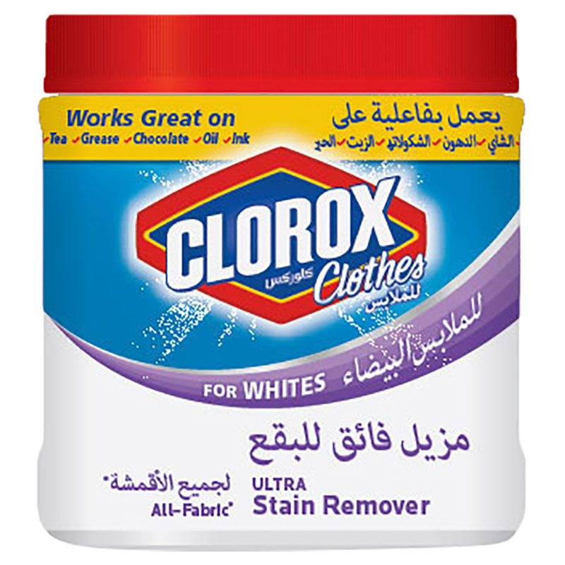 Clorox Ultra Stain Remover 450g Buy At Best Price From Mumzworld   Tm 50701 Clorox Ultra Stain Remover 450g 1619179122 