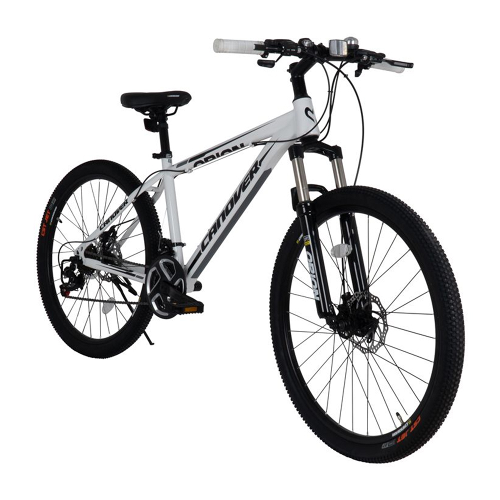 Mogoo - Canover 26 Inch Mountain Bike - White | Buy at Best Price from  Mumzworld