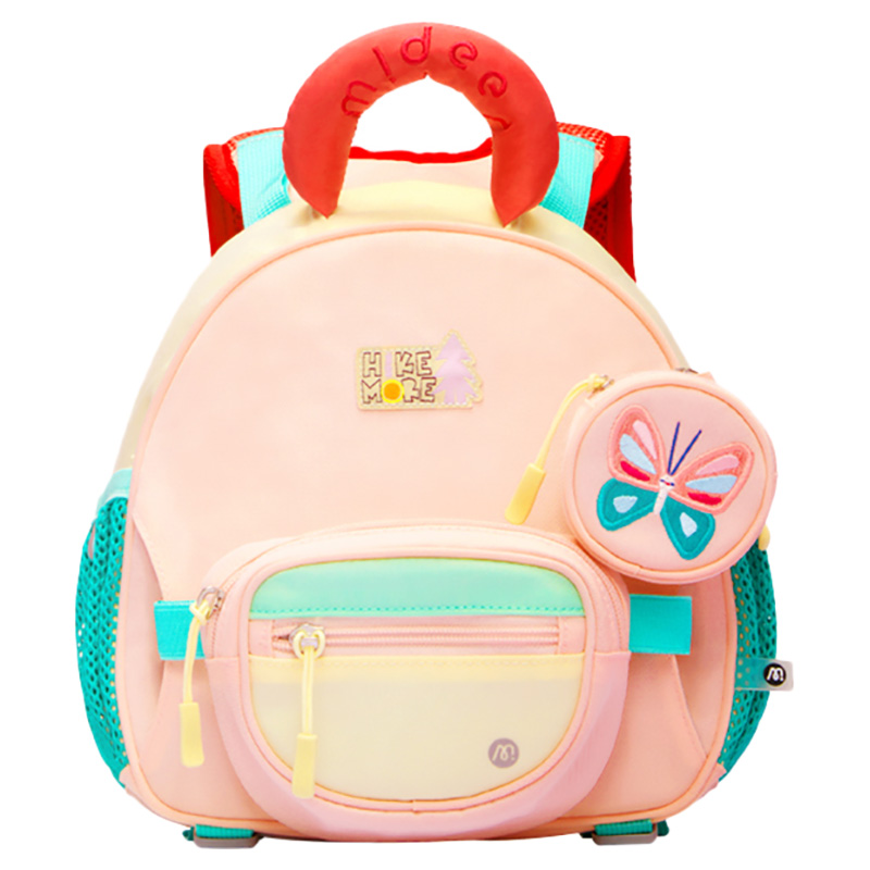 Buy Mideer - Kids Backpack Butterfly - Pink at The Affordable Price ...