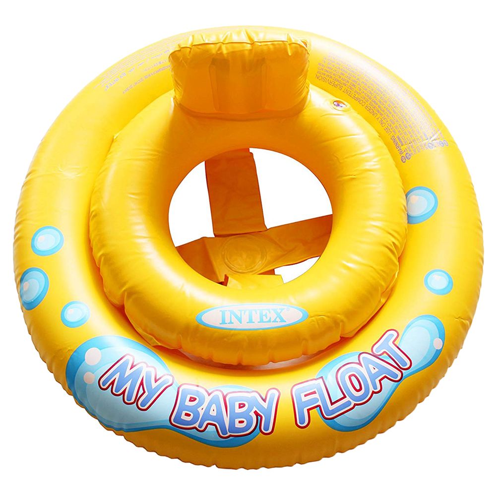 Baby neck hot sale float mothercare