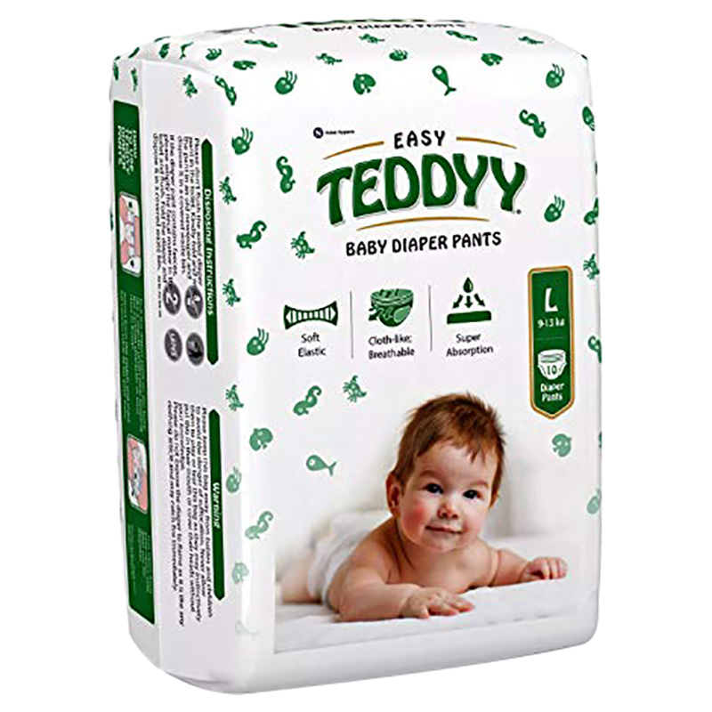 Teddyy baby diaper pants review - YouTube