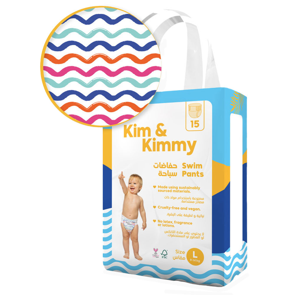 Kim And Kimmy Swim Pants 9 14kg Large 15pcs Wave Riders