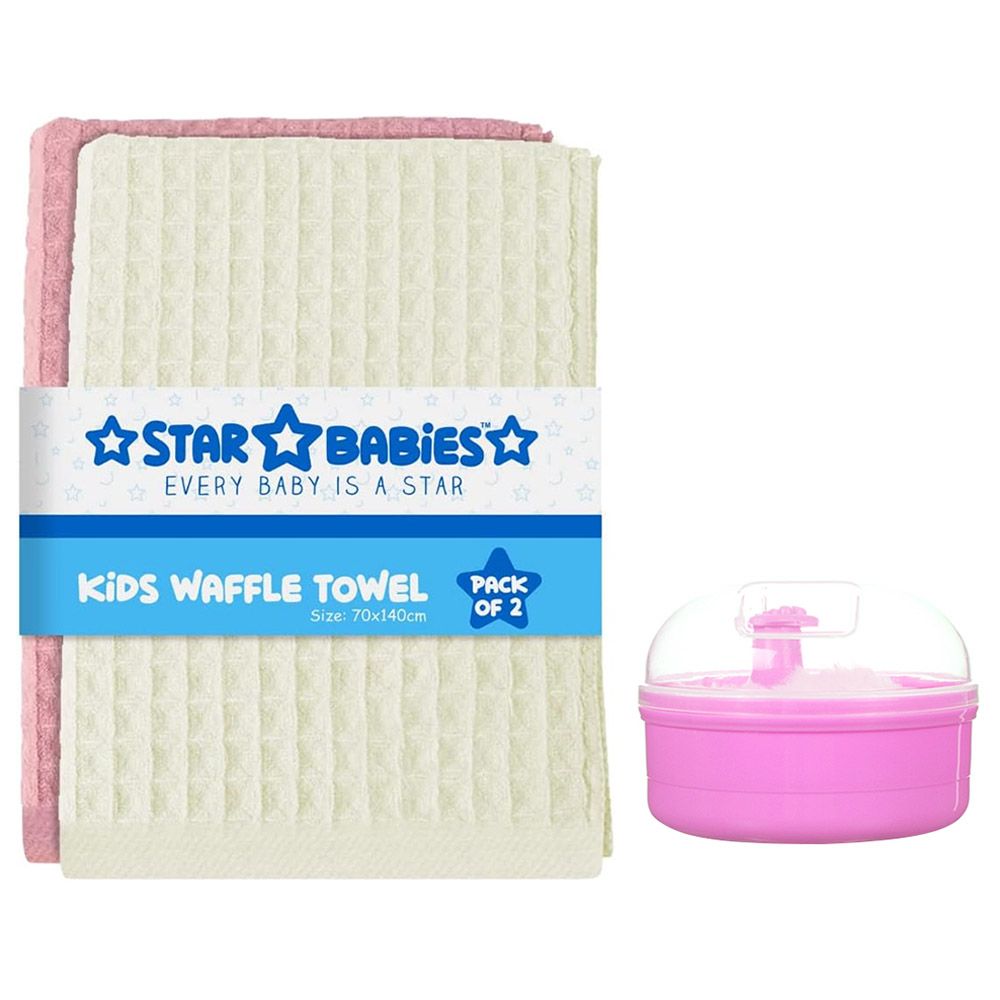 Star Babies - Waffle Towel - 2pcs - 70 x 140cm With Kids Powder Puff