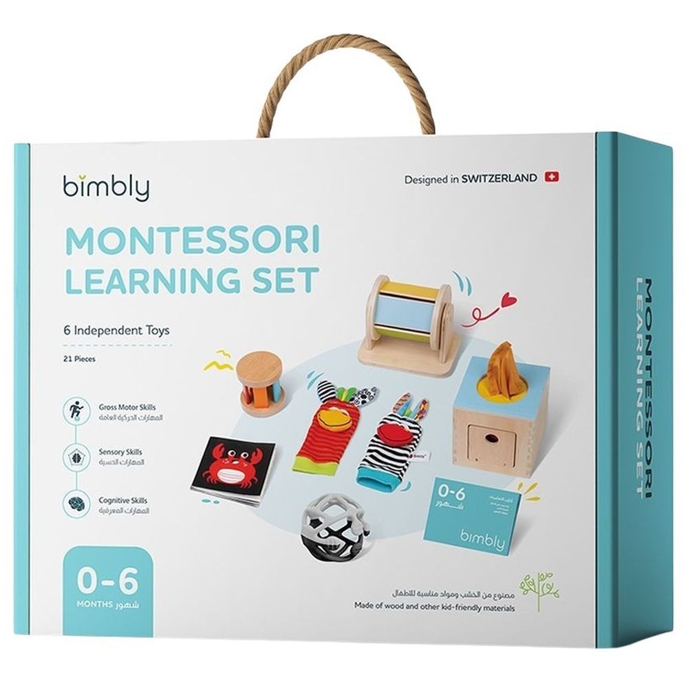 Bimbly - The Awakening Of Senses Montessori Learning Set - 21 Pcs