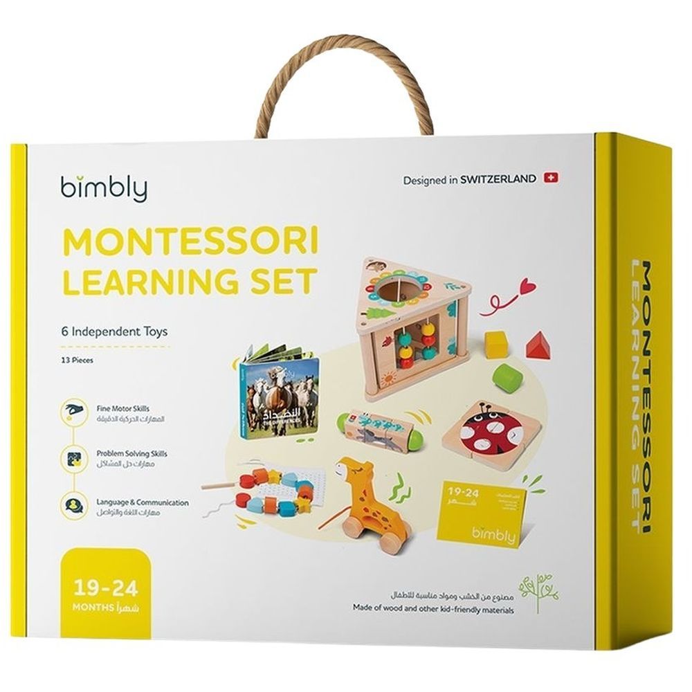 Bimbly - Welcome To Wonderland Montessori Learning Set - 13 Pcs