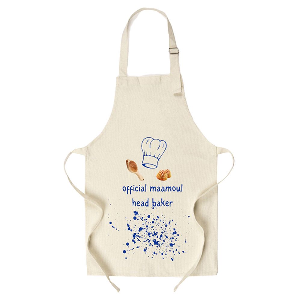 Hilalful - Official Maamoul Head Baker Printed Kids Apron - Blue