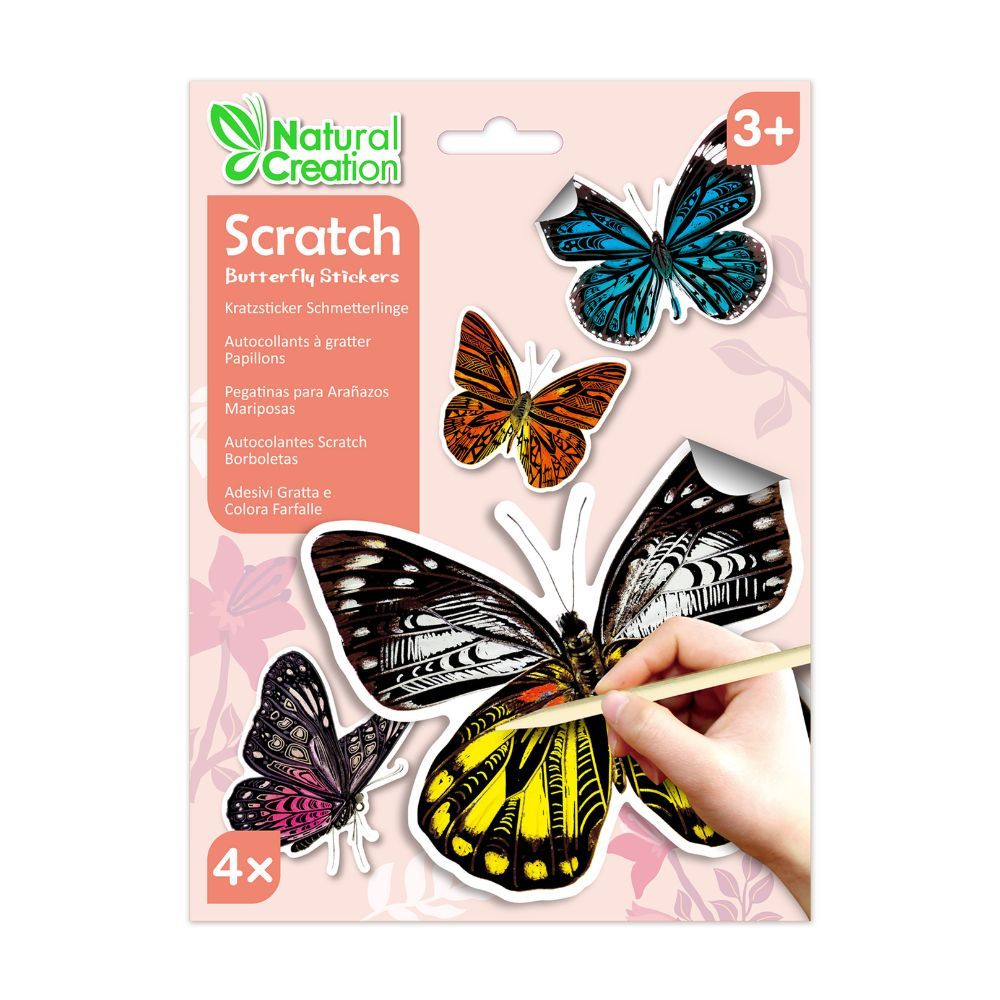 Avenir - Scratch Butterfly Stickers - Pack of 1 - 4Pcs