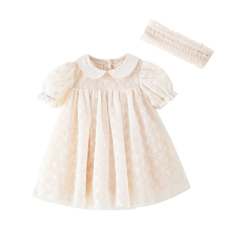 Sugar Rush - Solid A-Line Dress - Beige