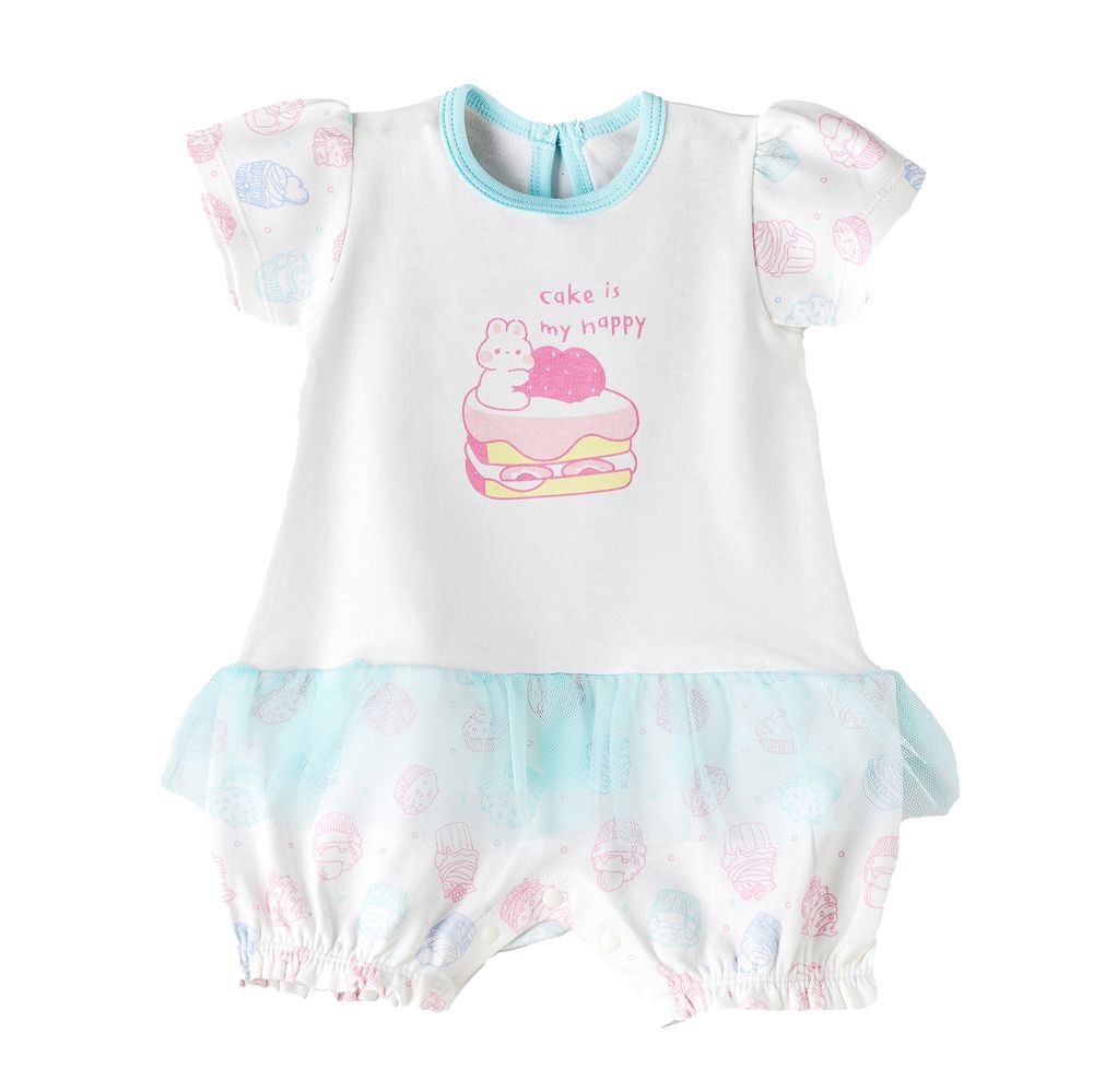 Elegant Kids - Baby Girl White And Blue 'Cake Is My Happy' Romper