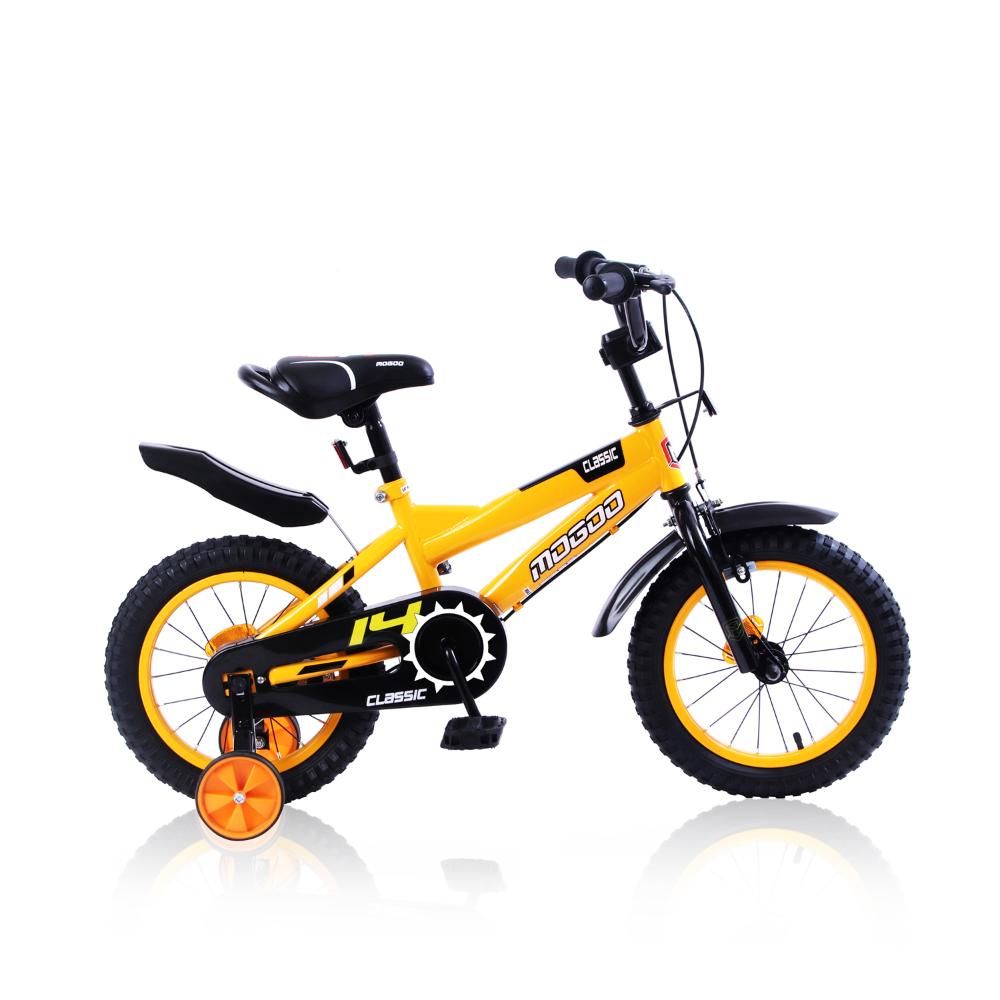 Mogoo - Classic 14 Inch Kids Bicycle - Yellow