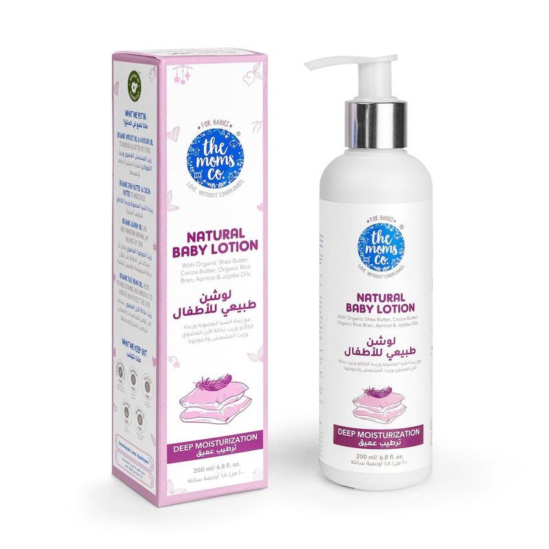 The Moms Co - Natural Baby Lotion - 200ml