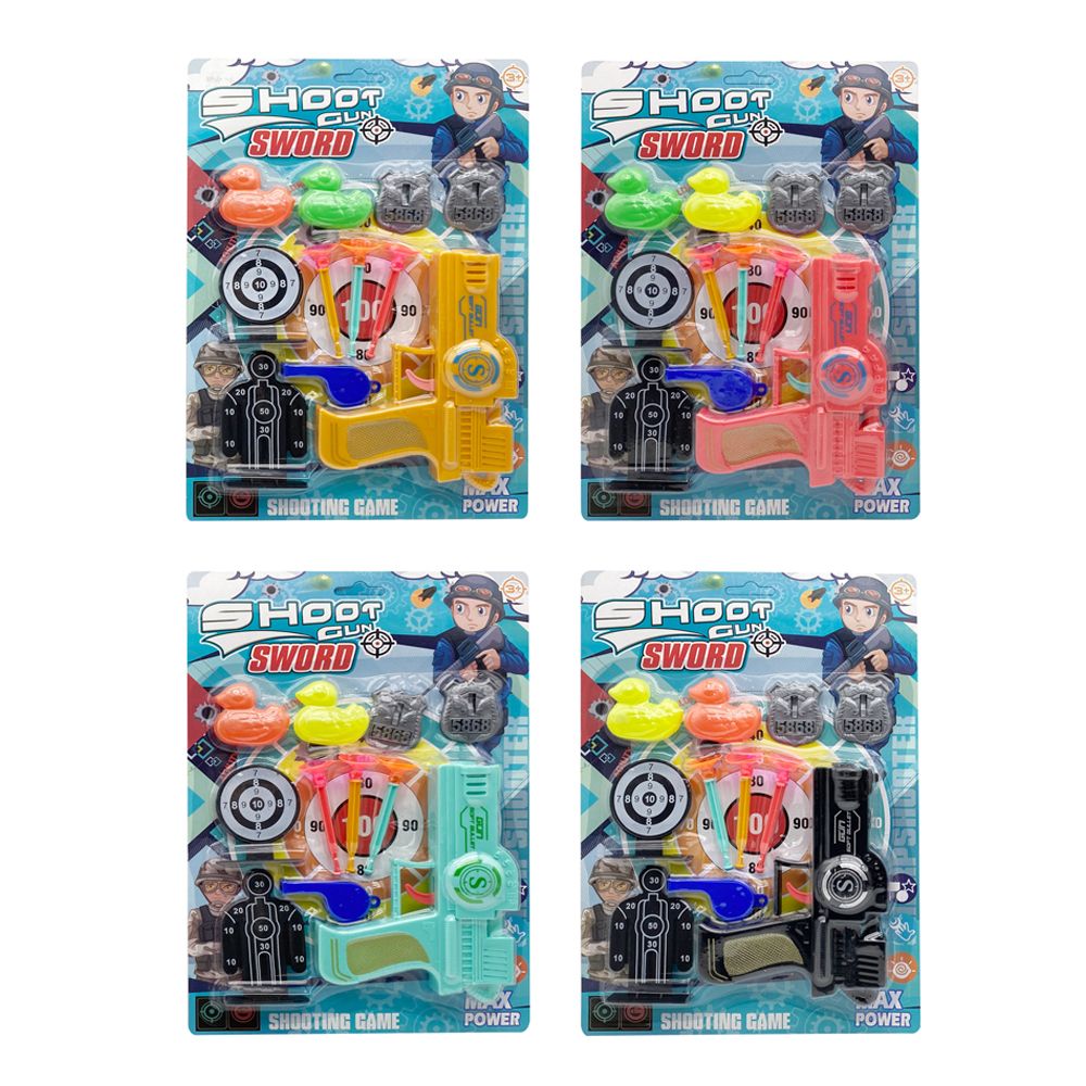 Stem - Junior Shooting Game Set 1pc - Color May Vary