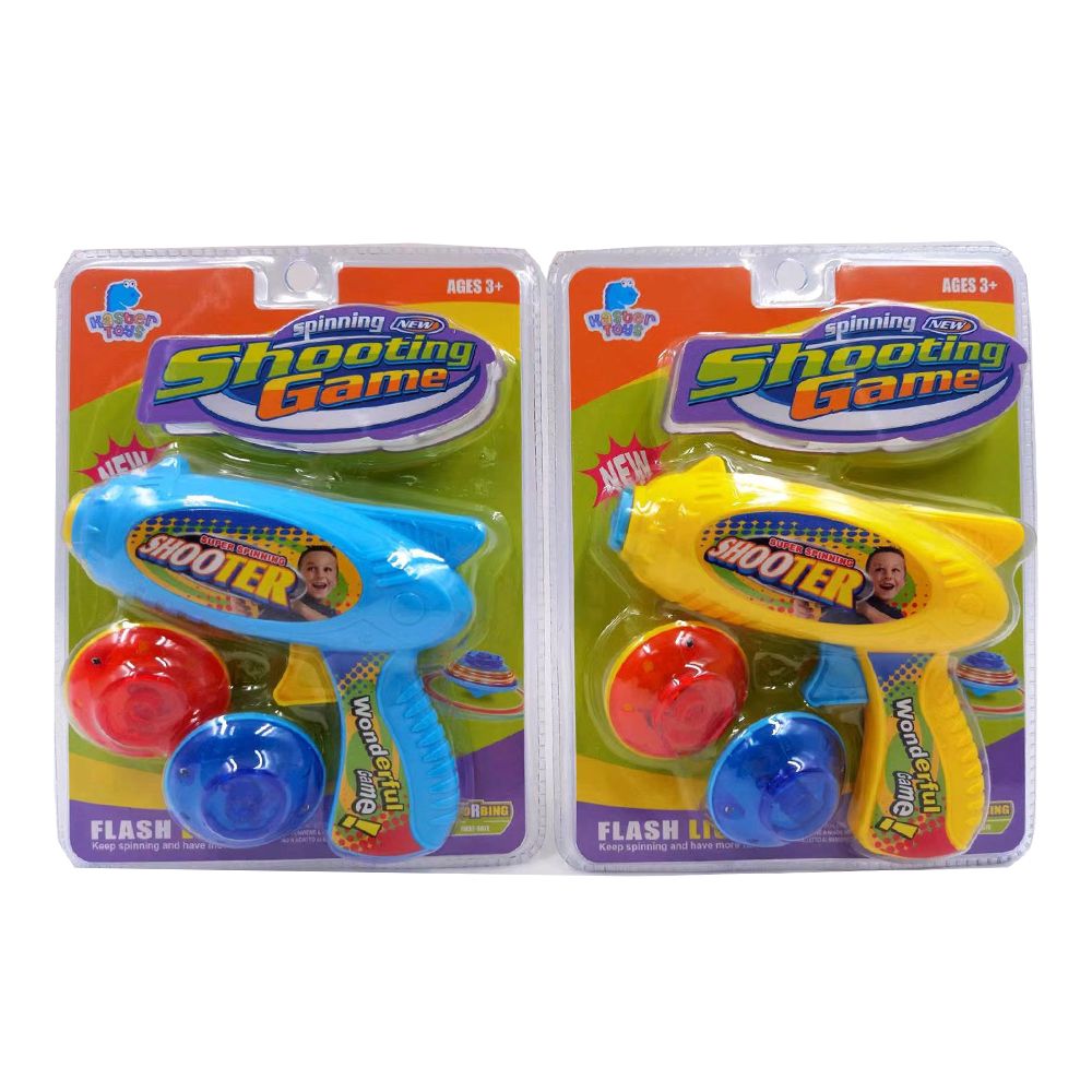 Stem - UFO Light Gyro Shooting Gun - Color May Vary - 1 Pc