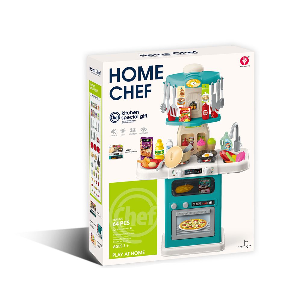 Stem - Home Chef Kitchen Special Gift Playset - 64 Pcs