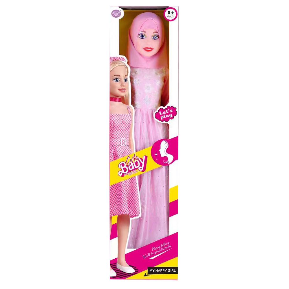 Stem - Muslim Fashion Doll With Clothes - Pink - 108 cm