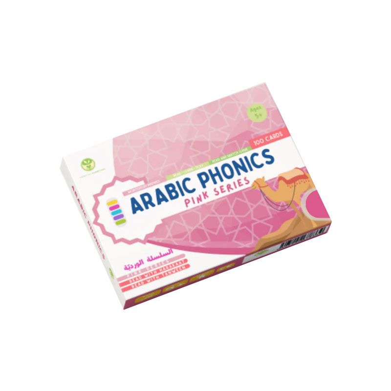 Tarbiyah Islamiyyah - Arabic Phonics Card Game - Pink Series